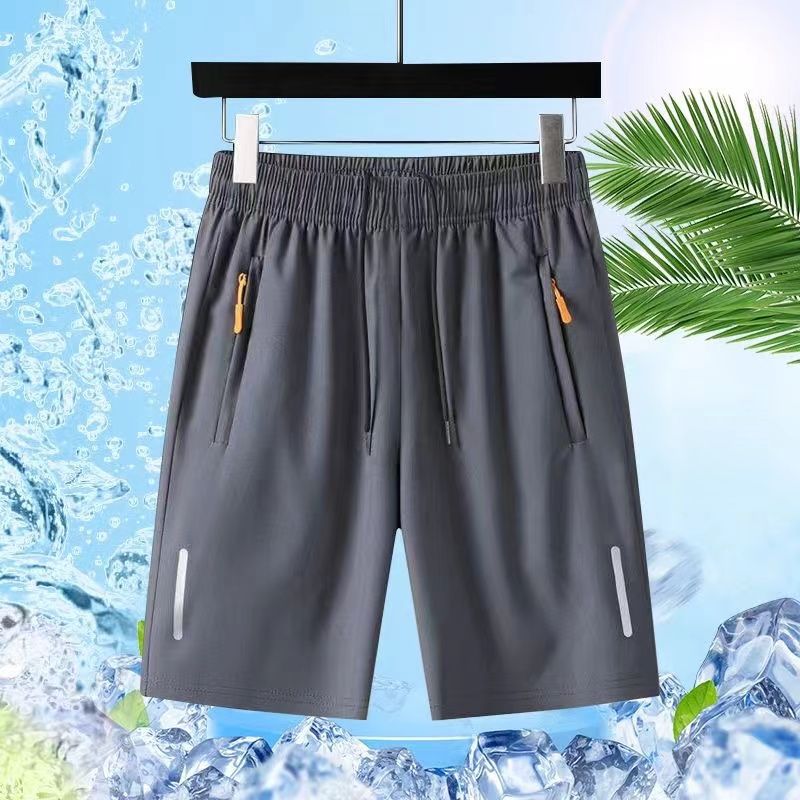 ⏳ Offre spéciale à durée limitée ⏰ Short homme à taille élastique – Décontracté & respirant