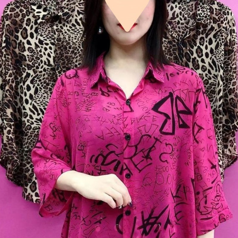 🔥Offre spéciale remise 51%🔥Chemise imprimée à revers et à coupe étroite pour femmes