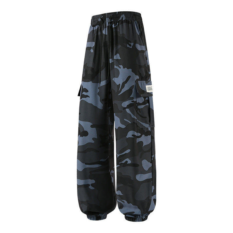 đ 50 % DE RĂDUCTION POUR UNE DURĂE LIMITĂE ! đ Pantalon dĂ©contractĂ© camouflage â Taille Ă©lastiquĂ©e, poches cargo, bas Ă©vasĂ©s đȘ
