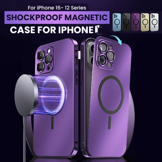 📱⚡ Coque magnétique anti-choc pour iPhone 🔥