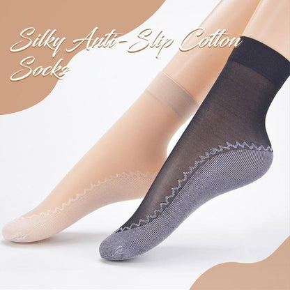 🔥Chaussettes soyeuses en coton antidérapantes