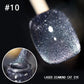 💅DERNIER JOUR DE SOLDES 36 % DE RÉDUCTION💎Vernis à ongles Laser Diamond Cat Eye