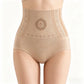 🥳 Offres incontournables de 2026 ! 💞 Short gainant taille haute