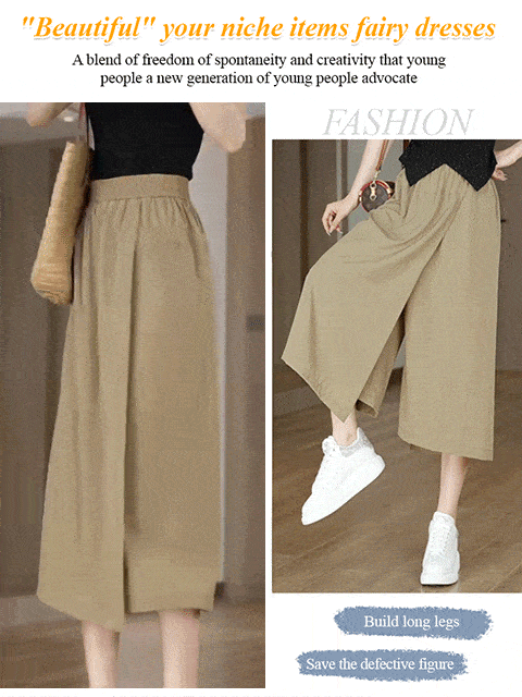 🔥Promotion d'été 49% DE RÉDUCTION - Jupe droite décontractée Eight Pants