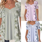 2025 Nouveaux produits👚Top patchwork floral irrégulier pour femmes