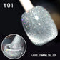 💅DERNIER JOUR DE SOLDES 36 % DE RÉDUCTION💎Vernis à ongles Laser Diamond Cat Eye