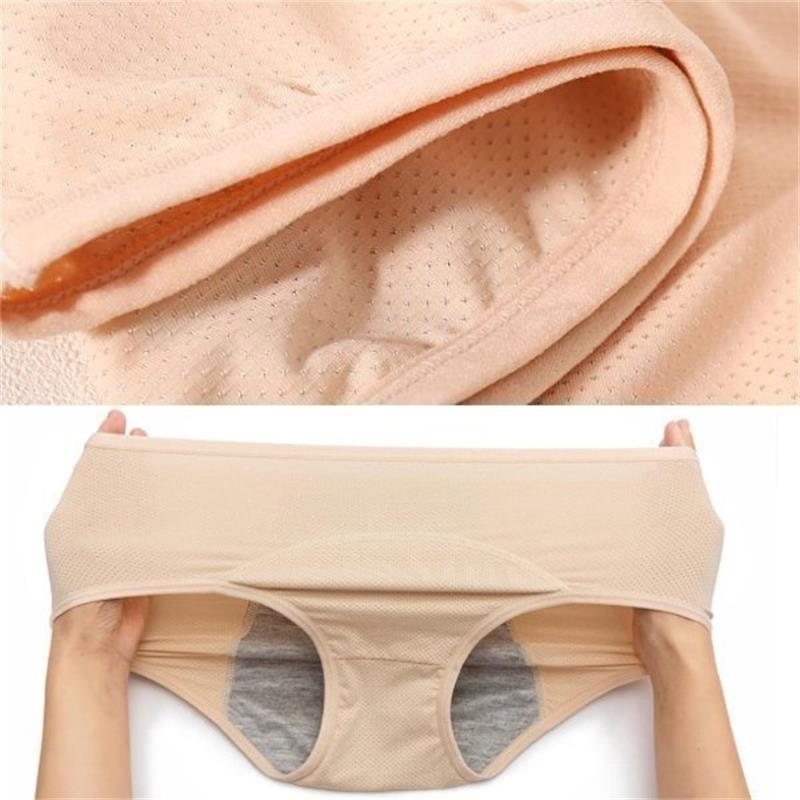 🥰Acheter 3 Obtenir 2 Gratuit Nouvelle mise à niveau Culotte étanche Taille haute ✨