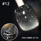 💅DERNIER JOUR DE SOLDES 36 % DE RÉDUCTION💎Vernis à ongles Laser Diamond Cat Eye