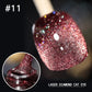 💅DERNIER JOUR DE SOLDES 36 % DE RÉDUCTION💎Vernis à ongles Laser Diamond Cat Eye