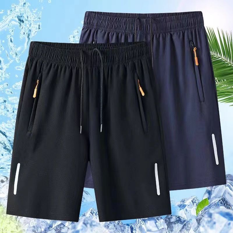 ⏳ Offre spéciale à durée limitée ⏰ Short homme à taille élastique – Décontracté & respirant
