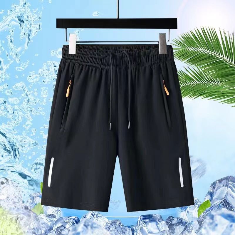 ⏳ Offre spéciale à durée limitée ⏰ Short homme à taille élastique – Décontracté & respirant