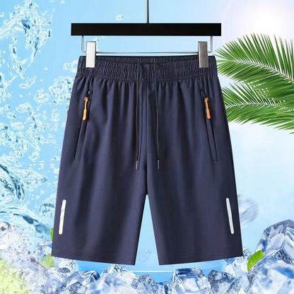 ⏳ Offre spéciale à durée limitée ⏰ Short homme à taille élastique – Décontracté & respirant