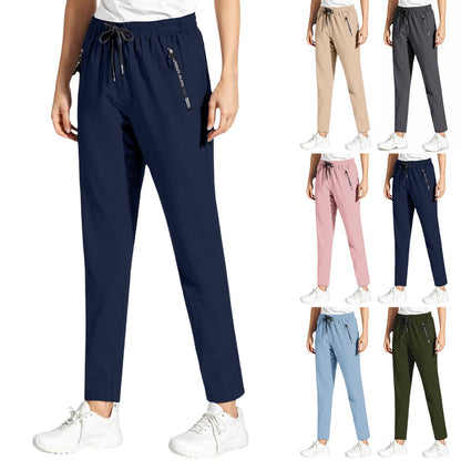 Pantalon décontracté unisexe ultra extensible, frais et confortable