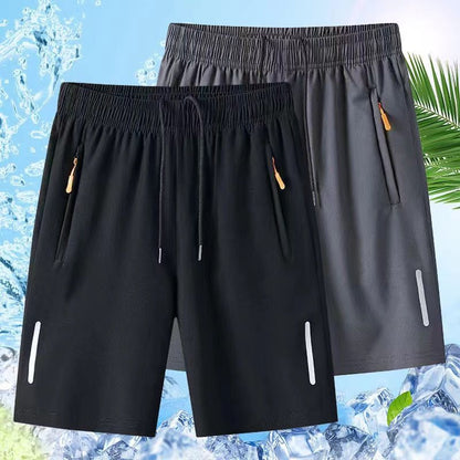 ⏳ Offre spéciale à durée limitée ⏰ Short homme à taille élastique – Décontracté & respirant