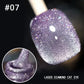 💅DERNIER JOUR DE SOLDES 36 % DE RÉDUCTION💎Vernis à ongles Laser Diamond Cat Eye