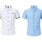 Chemise à manches courtes et col montant pour homme