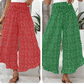 🔥 50 % de réduction aujourd'hui ! Pantalon ample à taille haute pour femme – Amincissant, confortable et chic