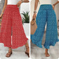 🔥 50 % de réduction aujourd'hui ! Pantalon ample à taille haute pour femme – Amincissant, confortable et chic