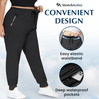 Pantalon décontracté unisexe ultra extensible, frais et confortable