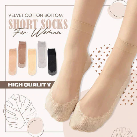 🔥Chaussettes soyeuses en coton antidérapantes