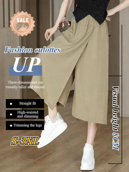 🔥Promotion d'été 49% DE RÉDUCTION - Jupe droite décontractée Eight Pants