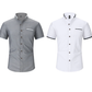 Chemise à manches courtes et col montant pour homme