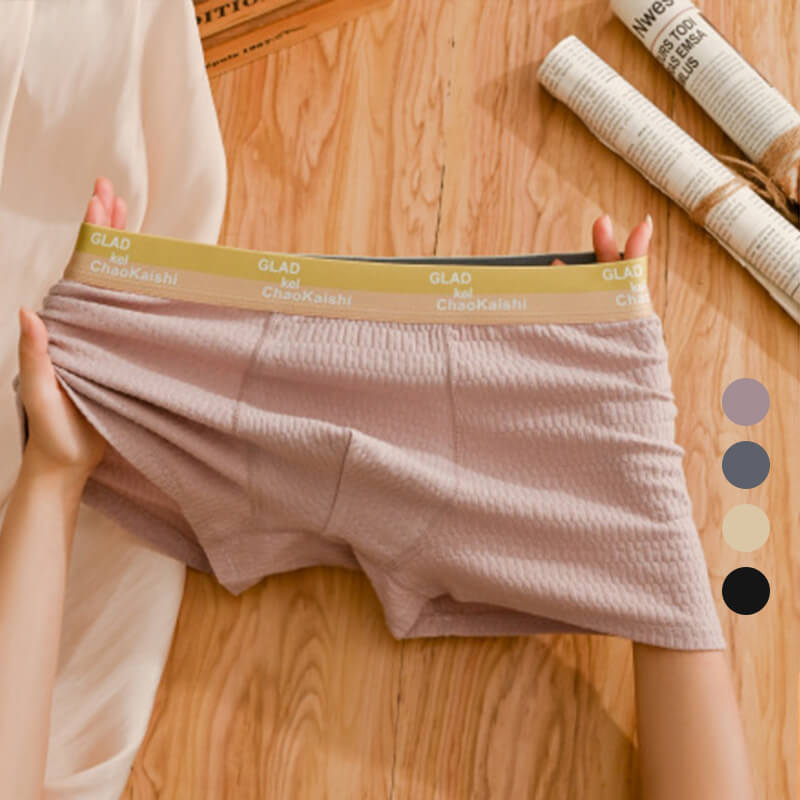 Sous-vêtements en coton jacquard doux pour hommes
