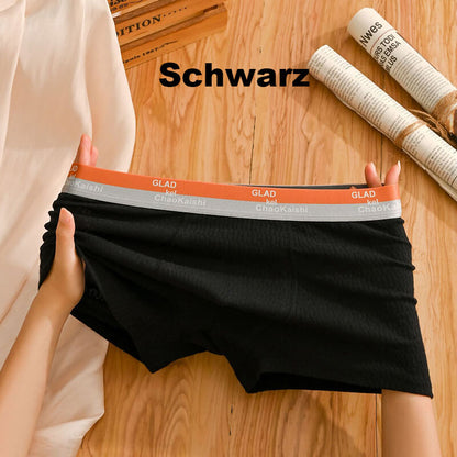 Sous-vêtements en coton jacquard doux pour hommes