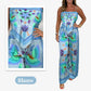 🌺 2026 Hot Sale 🌺Ensemble 2 pièces à imprimé exotique pour femme