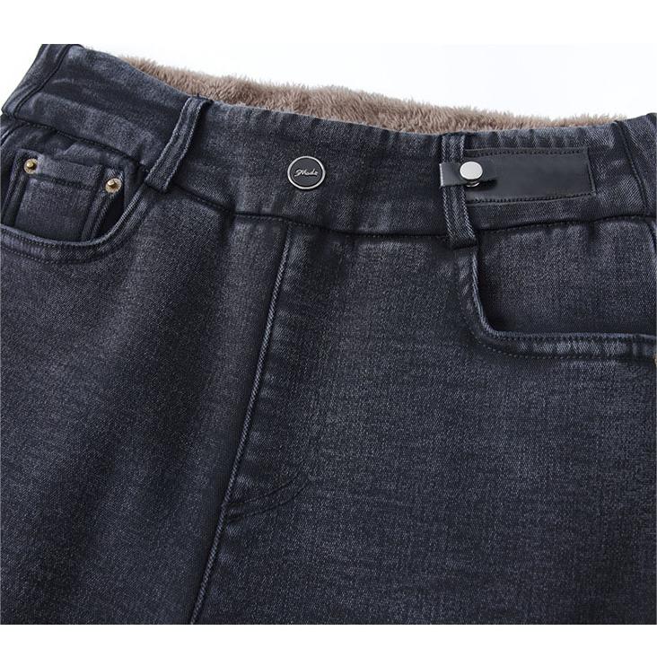 👖 60% DE RÉDUCTION! ✨ JEAN SKINNY CHAUD - Taille Haute & Tissu Stretch, Confort Optimal pour l'Hiver, Style Tendance pour Quotidien et Sorties ❄️💃