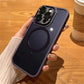 Étui Magnétique Teinté Antichoc pour iPhone