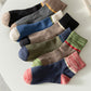 Chaussettes confortables et respirantes à contraste de couleurs pour hommes