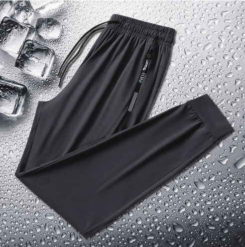 🎁 -49% ! 🔥 Nouveauté 2026 | Pantalon Unisexe Ultra Extensible 4 Sens – Confort & Respiration Toute la Journée 🌬️👖