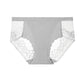 💥Achetez-en 3, obtenez-en 2 gratuitement💕Culotte sexy en maille et dentelle florale pour femme