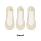 🌴Offre Spéciale Été 🌴 Chaussettes Bateau Invisibles