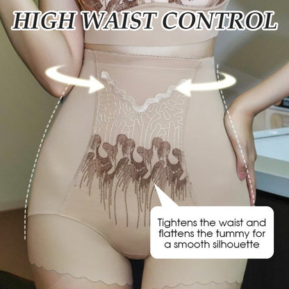 🏆Culotte Gainante Femme Haute Taille avec Contrôle du Ventre🌿👑