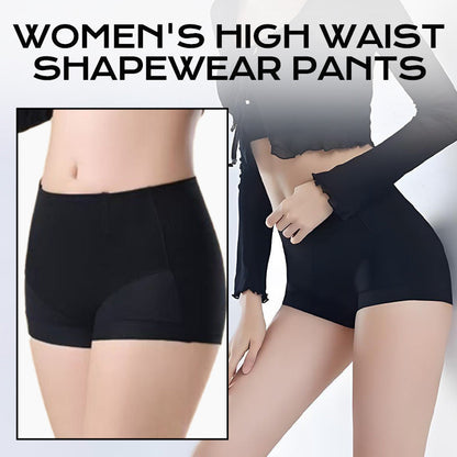 🔥🩱Pantalon sculptant taille haute pour femmes, rehausse les fesses et affine le ventre