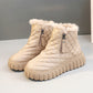 🎅[cadeau parfait]Bottes chaudes en laine polaire pour femmes