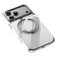 Coque de protection pour téléphone avec support à anneau magnétique rotatif