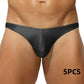 🔥 50% DE RÉDUCTION ! 💘 Sous-vêtements sexy pour hommes – Conception ergonomique, respirant & séchage rapide ! 🕺🏻‍♂️