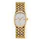 Montre à quartz élégante tressée pour femme