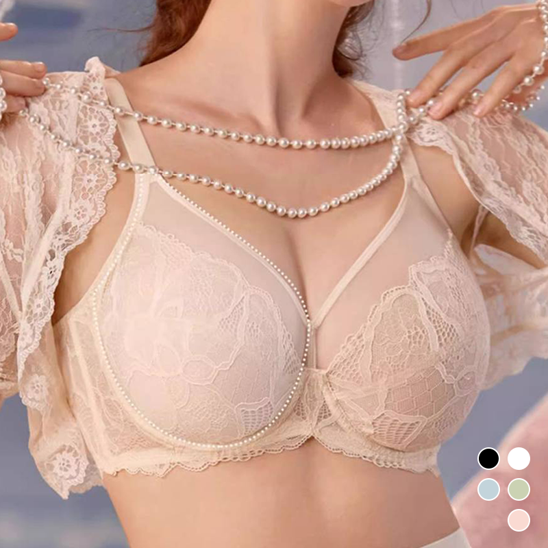 Soutien-Gorge Fin Anti-Affaissement à Bonnet Complet avec Maintien pour Femmes
