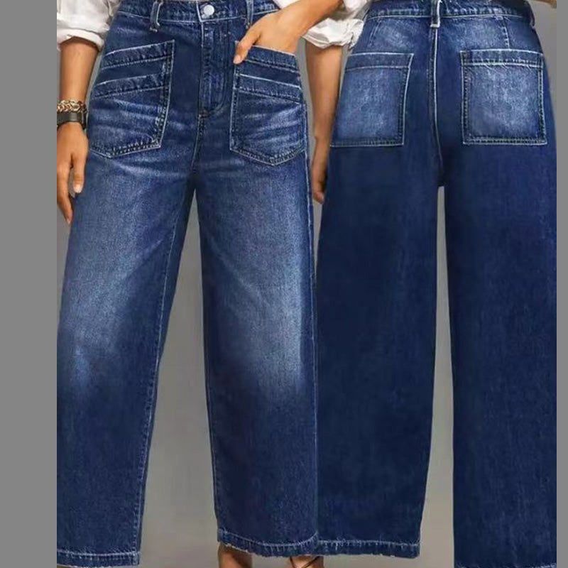 🎉 50% DE RÉDUCTION! 👖 NOUVELLE SILHOUETTE 2026 – JEAN DÉCONTRACTÉ À JAMBES ÉVASÉES, FLATTEUR POUR TOUTES