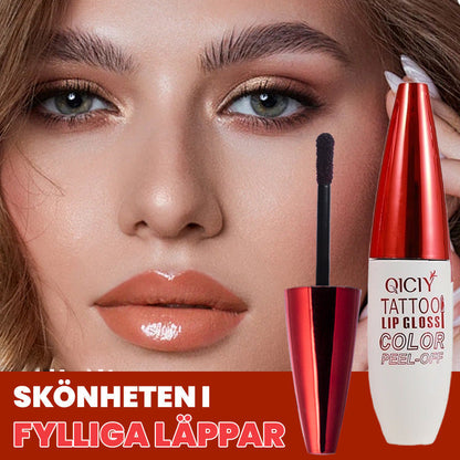 💄Gloss à lèvres amovible, waterproof et longue tenue