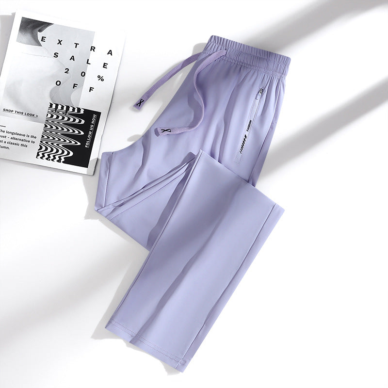 💖💖DERNIER JOUR DE SOLDE : 65 % DE RÉDUCTION💖🎁Pantalon décontracté unisexe ultra-doux, extensible et au tombé parfait