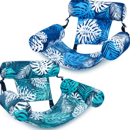 💎🌿💦 PROMO -50% ! Chaise Flottante Tropicale – Design Feuilles, Pompe Incluse & Ultra-Légère 260g (4 Options)