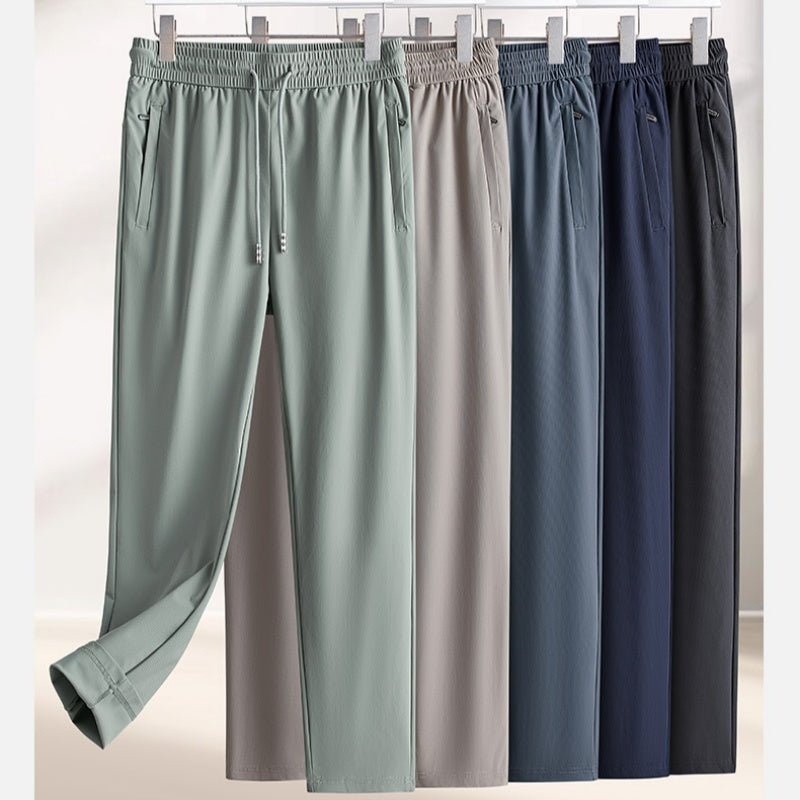 💨🌬️64% de réduction🔥Pantalon de sport décontracté à séchage rapide effet frais