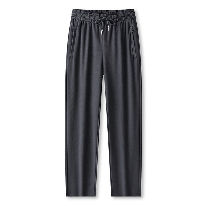 💨🌬️64% de réduction🔥Pantalon de sport décontracté à séchage rapide effet frais