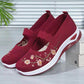 🥿 50% DE RÉDUCTION 🔥 Mocassins décontractés à broderie florale en tricot – Confortables, élastiques & parfaits pour le quotidien, le bureau ou les promenades estivales 🌸