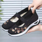 🥿 50% DE RÉDUCTION 🔥 Mocassins décontractés à broderie florale en tricot – Confortables, élastiques & parfaits pour le quotidien, le bureau ou les promenades estivales 🌸